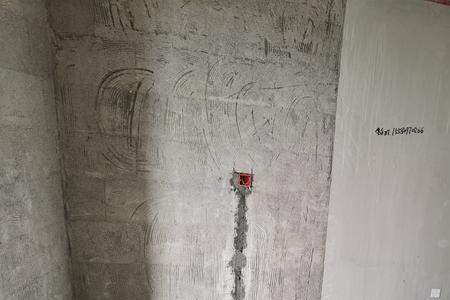毛坯房开发商预留了全屋电线吗