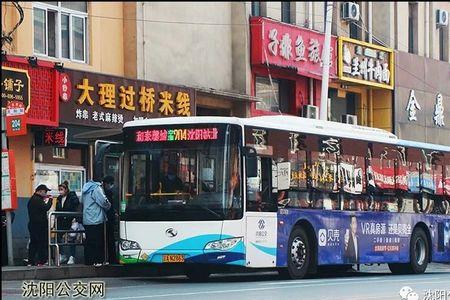 大连兴工街到万岁乘几路公交车
