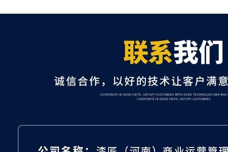 水管除锈用多少目砂纸