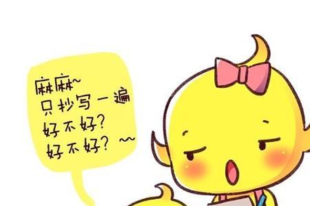 斗智斗勇意思