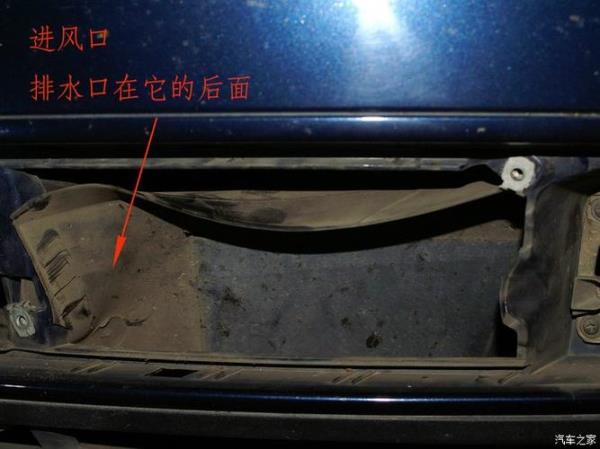 混动思铂睿防冻液更换方法