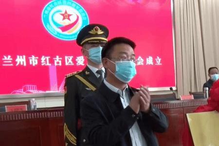 拥军协会成立审批流程