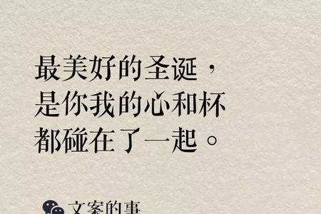 女儿同学夸我漂亮的文案