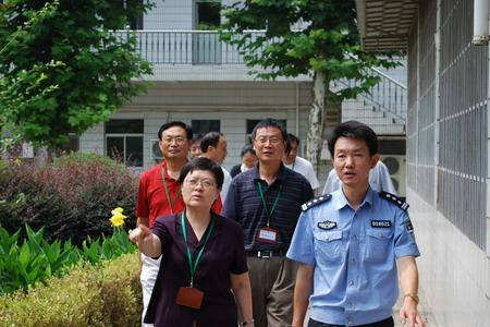 收容教育所是什么人去的