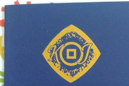 护士资格证红本和蓝本的区别