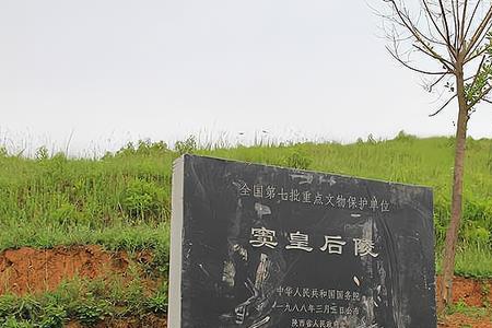 豆氏家族发源地