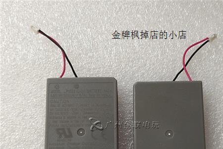 pico4手柄电池是充电电池吗