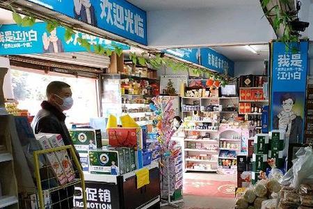 60平米超市转让费一般怎么算