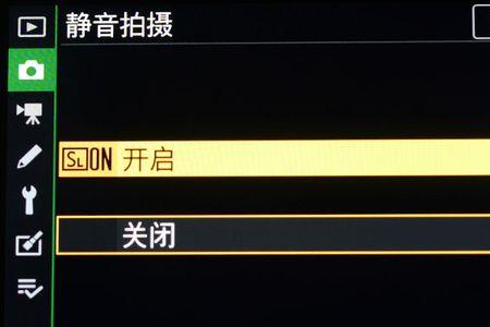 相机设置单张拍摄按快门拍两下