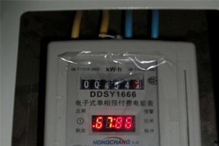 电表跳闸的解决方法