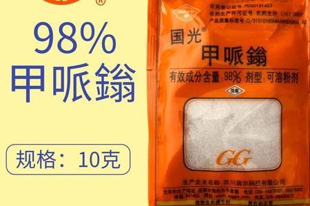 缩节胺是植物激素吗