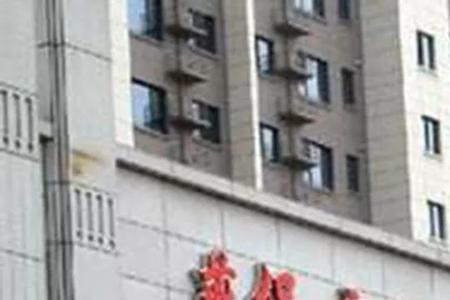 北京大兴区装什么宽带比较合适