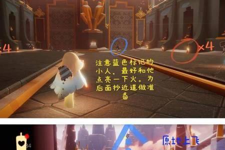 霞谷的声音怎么获得