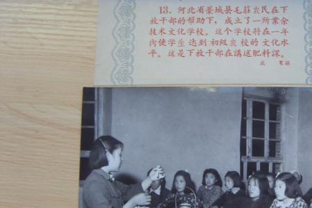 1958年和2006年差多少岁