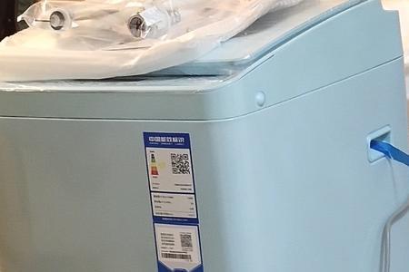 松芝洗衣机怎么样啊