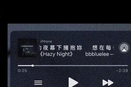 只是他说话的那一秒文案意思
