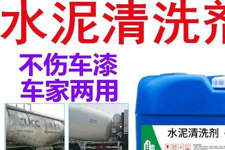 汽车轮胎能用草酸洗吗