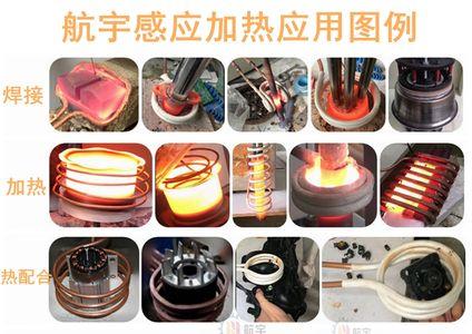 铝锅漏洞焊补窍门有哪些