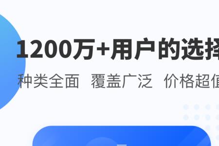 水滴保如何退保