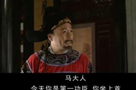 横竖不是人是什么意思