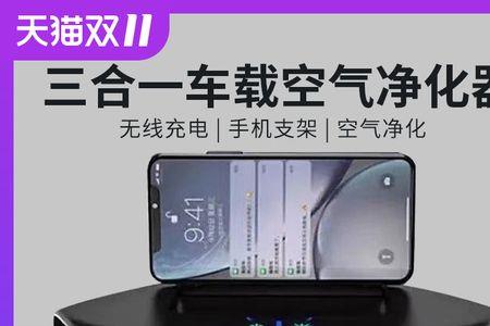 汤本臣8号能除汽车异味吗
