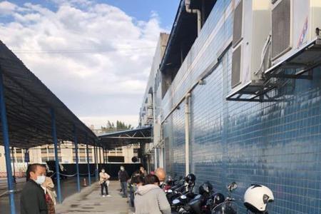 粤b摩托车牌哪里能申请到