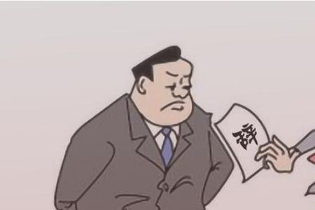 非自愿离职对公司有什么影响