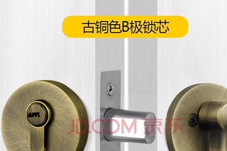 卧室门的锁拔了钥匙就反锁不了