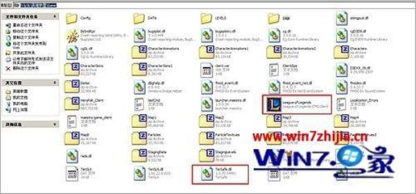 win7开始菜单乱码