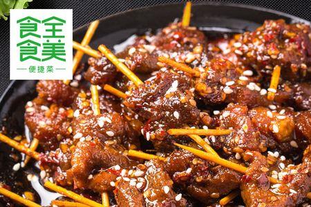 牙签牛肉可以提前一天腌制吗