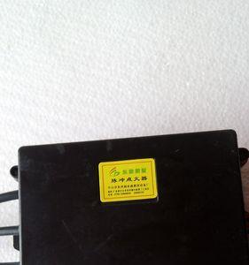 脉冲点火器哪种牌子好
