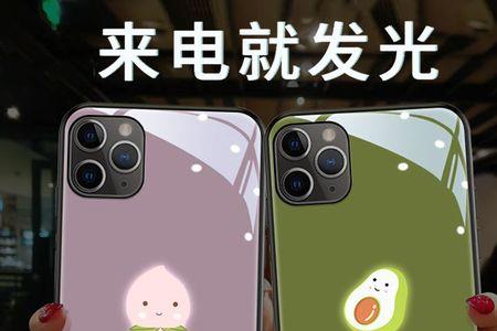 苹果13声控哪里关