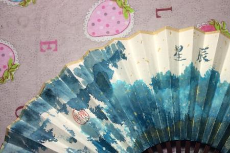 星辰月笠什么意思
