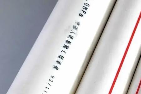 pvc管与热熔管的连接方法