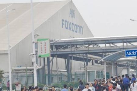 郑州富士康为什么限山西户籍
