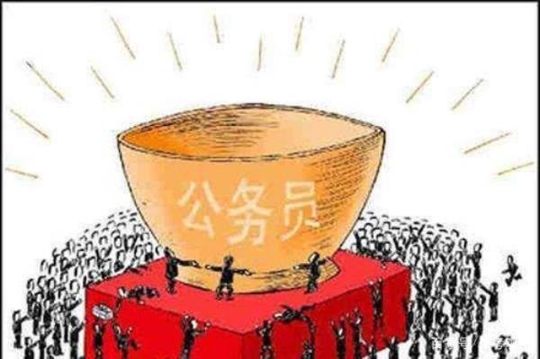请问公务员的配偶可以经商吗