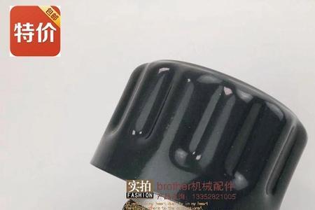 燃油箱排气阀的原理