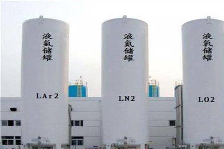 液氧储罐拆除施工方案
