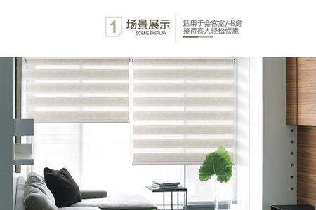 厨房柔纱帘的优缺点
