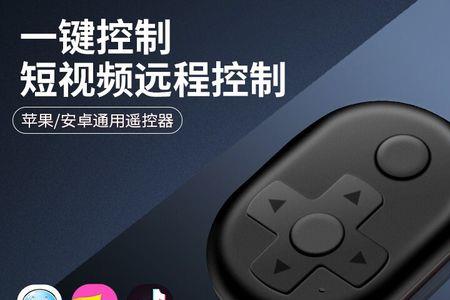 抖音按压屏幕快进怎么开启