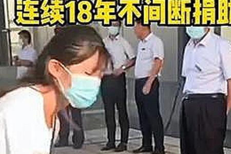 河南新乡大学本科新生有补助吗