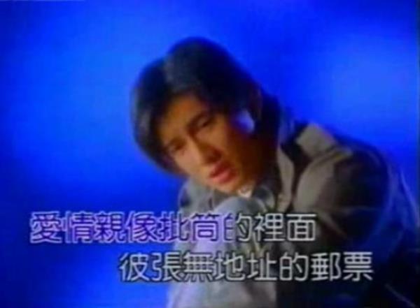 世间路吴凯被岳父教训