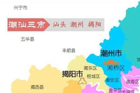 陆丰话和潮汕话的区别