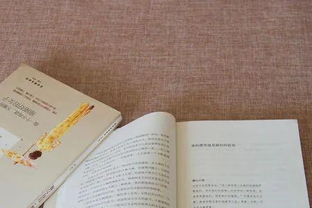 怒其不争哀其不幸相似的句子