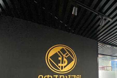 直播公司和传媒公司的区别