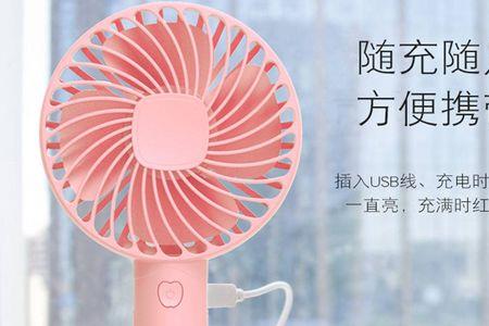 一整晚电风扇开三档电费要多少