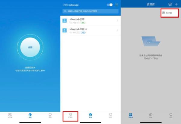 网盘链接暂时不可访问
