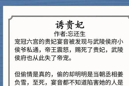 单向暗恋小说有几本