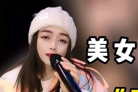 怎么形容姐妹的孤独