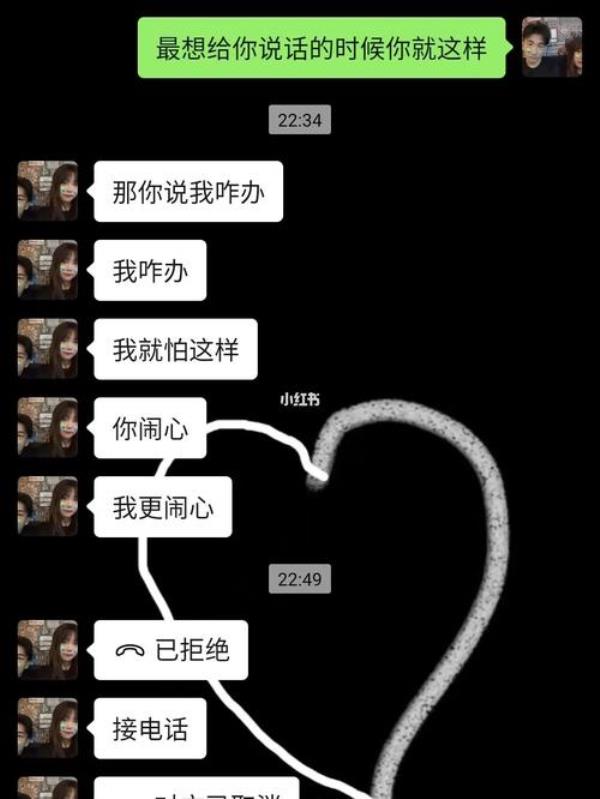 别人说来接我怎么回复